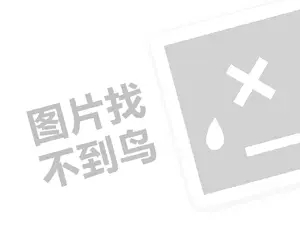 动漫教育培训（创业项目答疑）